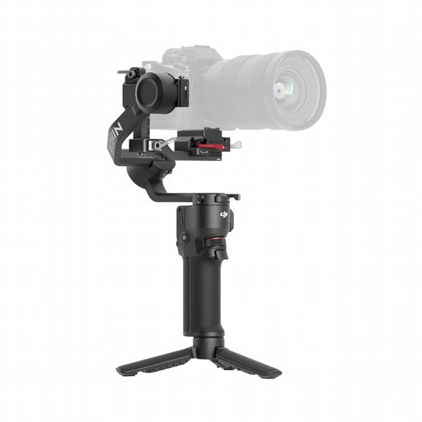 DJI RS 3 Mini Stabilizer