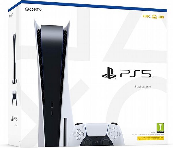 Sony Playstation Ps5 Solus Console Disc